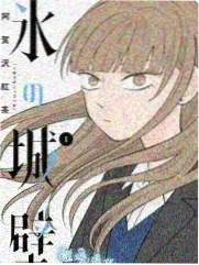 同学的妈妈完整版家庭关系支线场景